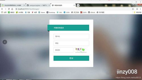 計算機軟件畢業設計項目源碼大全