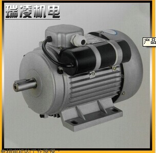 滄州市瑞凌機電 優(yōu)質(zhì)單相高速電機，驅(qū)動現(xiàn)代家庭生活的核心動力